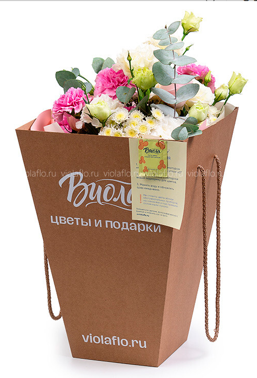 коробка